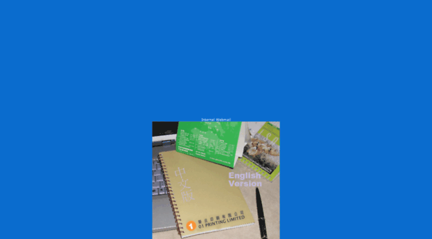 hk-printing.com