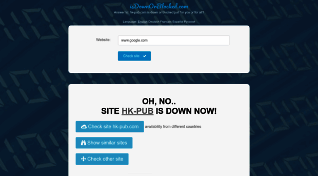 hk-pub.com.isdownorblocked.com