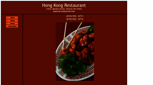 hk-restaurant.com