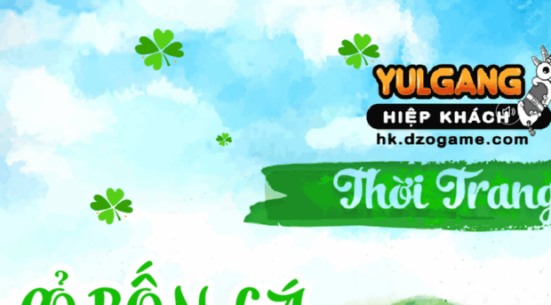 hk.dzogame.com