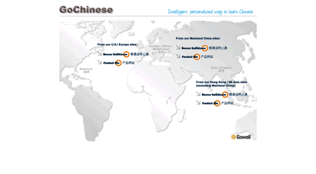 hk.gochinese.net