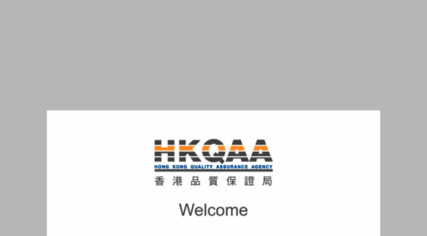 hk.hkqaa.org