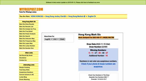 hk.myfreepost.com
