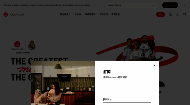 hk.roborock.com