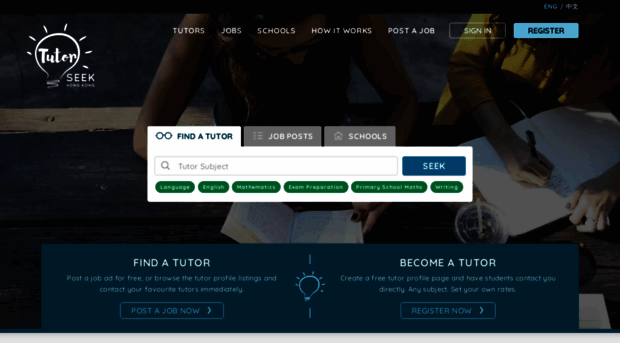 hk.tutorseek.com