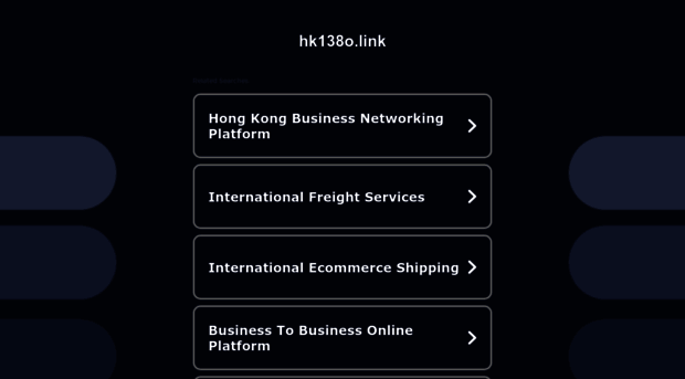 hk138o.link