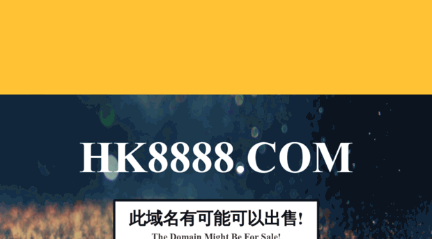 hk8888.com