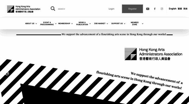 hkaaa.org.hk