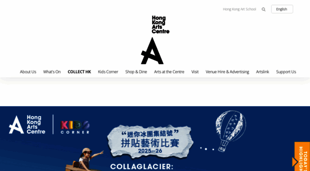 hkac.hk