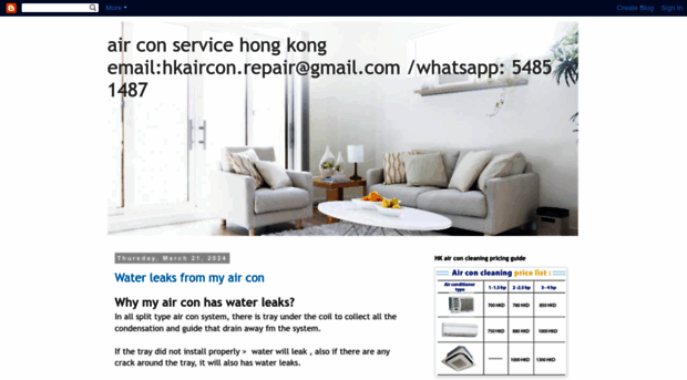 hkaircon.blogspot.com