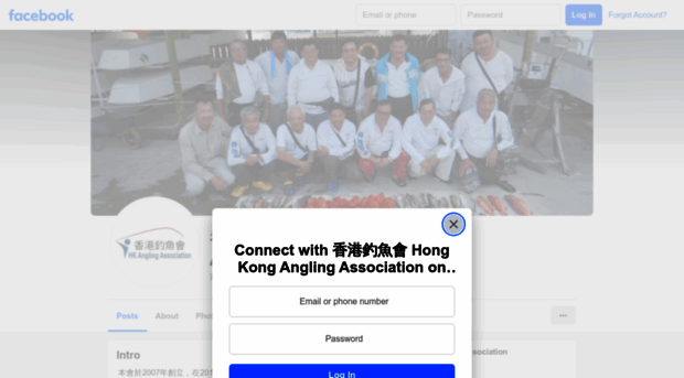 hkangling.com