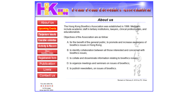 hkbic.bch.cuhk.edu.hk