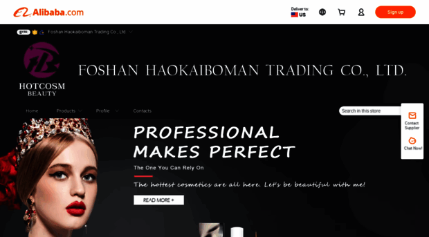 hkbmgl.en.alibaba.com