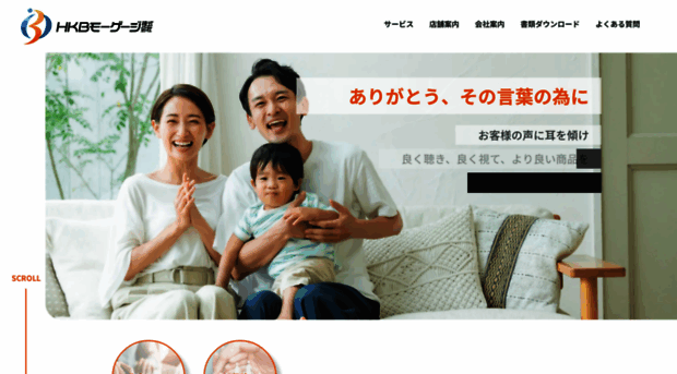 hkbmog.com