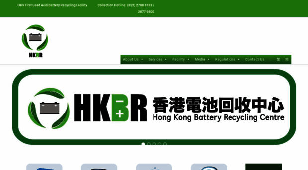 hkbr.com.hk