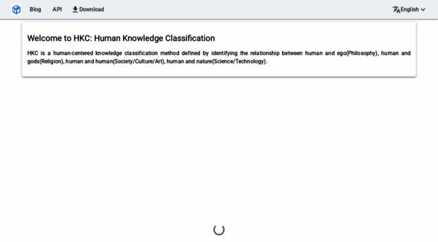 hkc.wiki