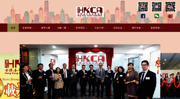hkca.org.hk