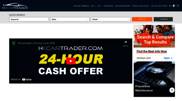 hkcartrader.com