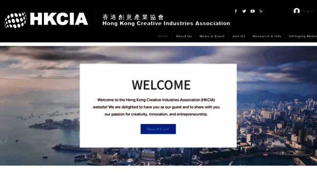 hkcia.org