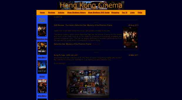 hkcinema.co.uk