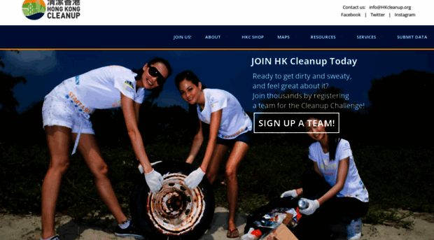 hkcleanup.org