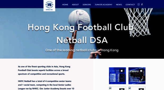 hkfcnetball.com