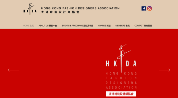 hkfda.org