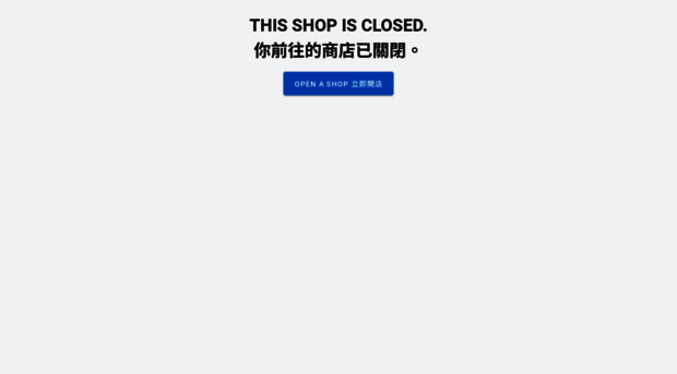 hkffshop2.shopolar.com