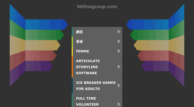hkfinegroup.com
