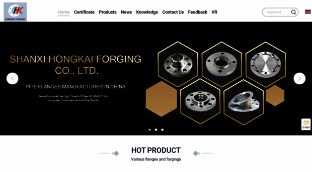 hkforging.net