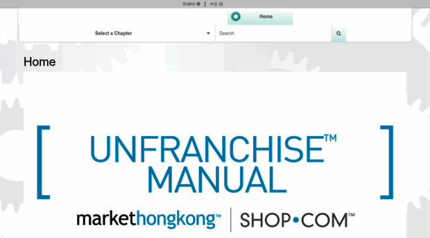 hkg-eng.documents.unfranchise.com