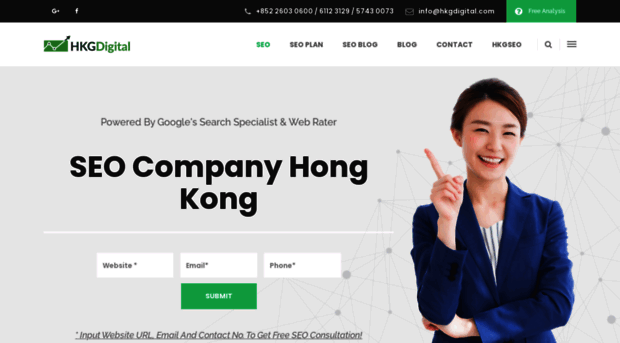 hkgdigital.com