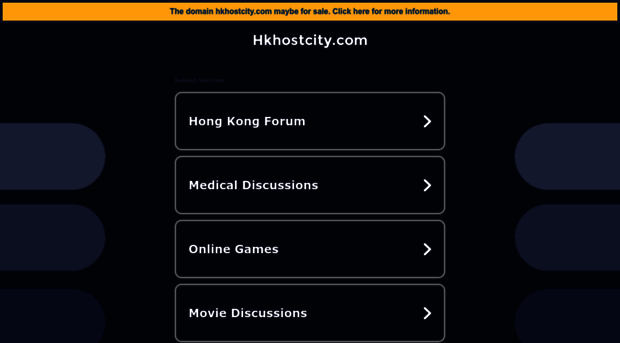 hkhostcity.com
