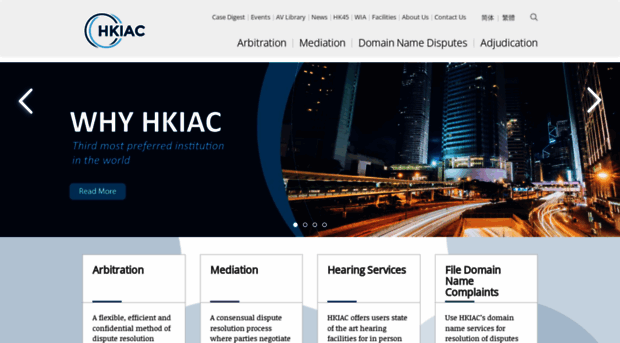 hkiac.net