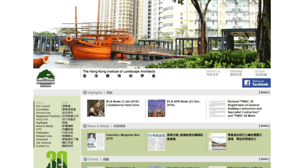 hkila.com