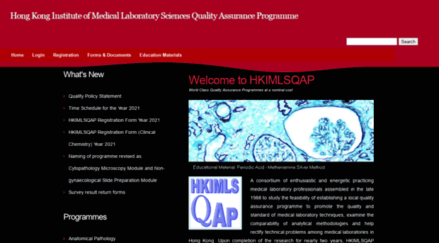 hkimlsqap.org