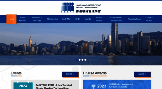 hkipm.org.hk