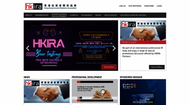 hkira.com