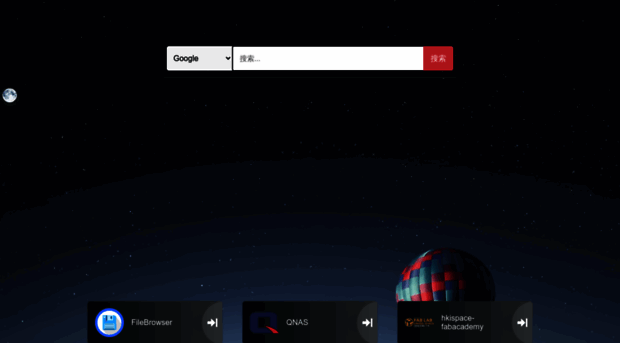 hkispace.com