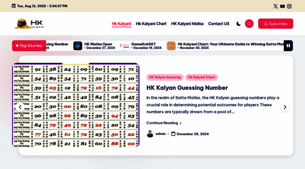 hkkalyani.com