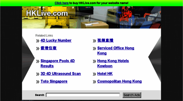 hklive.com