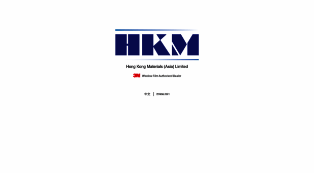 hkmat.com.hk