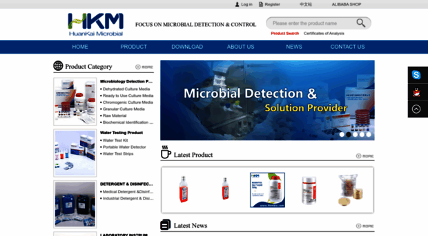 hkmbio.com