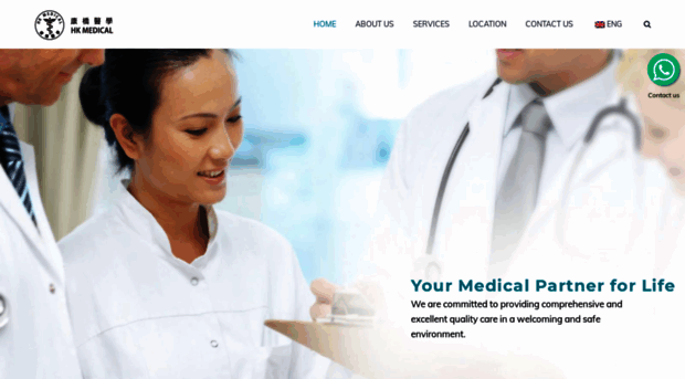 hkmedical.com