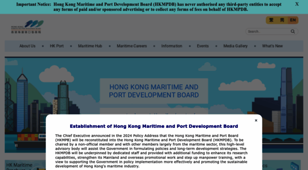 hkmpdb.gov.hk