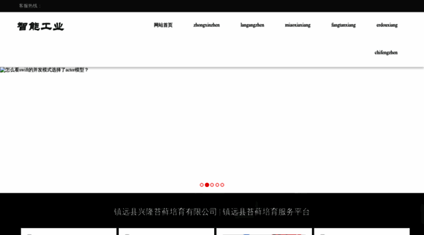 hknh.cn