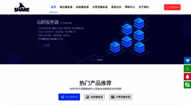 hknt.net