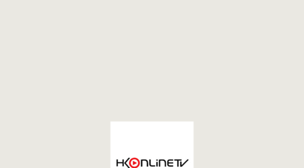 hkonlinetv.com