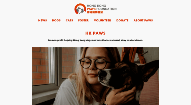 hkpaws.org