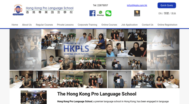 hkpls.com.hk